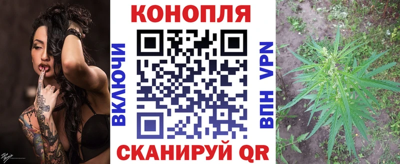 Наркошоп купить ГАШИШ  COCAIN  Alpha PVP  МАРИХУАНА  Мефедрон  Копейск