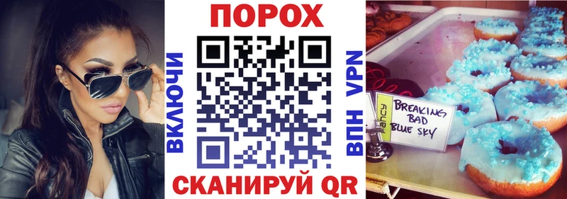 Амфетамин 98%  Купить где  Копейск 