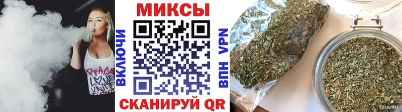 Купить где  Копейск  БУТИРАТ бутандиол 