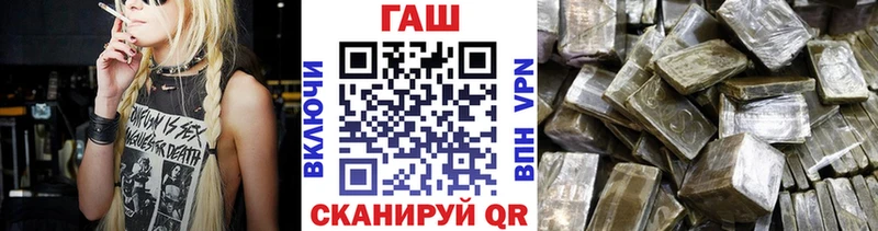 ГАШИШ Изолятор  Купить  Копейск 