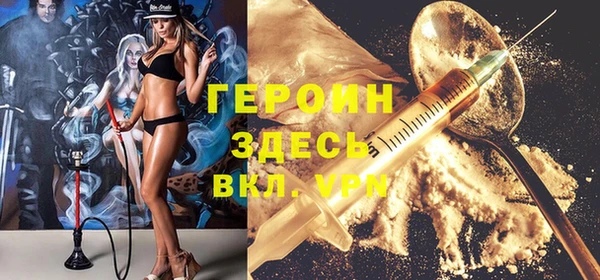 дживик Дмитриев