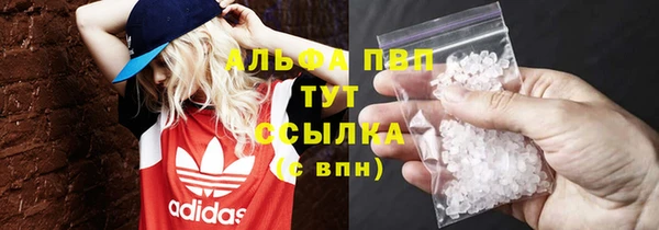 дживик Дмитриев