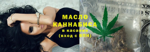 PSILOCYBIN Дмитров