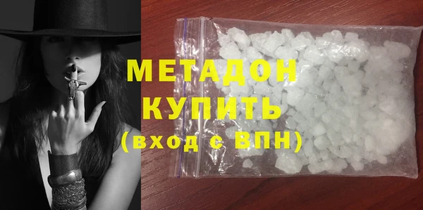 МДПВ Дмитровск
