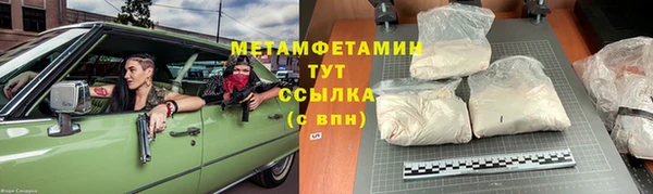 МДПВ Дмитровск