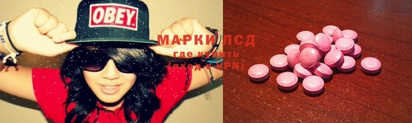 МДПВ Дмитровск