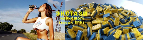 PSILOCYBIN Дмитров