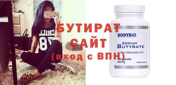 дживик Дмитриев