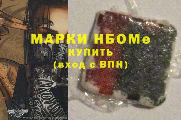 МДПВ Дмитровск