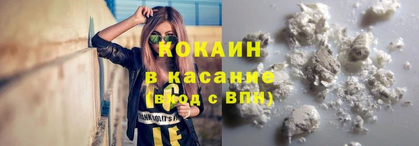 МДПВ Дмитровск