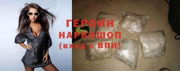 МДПВ Дмитровск