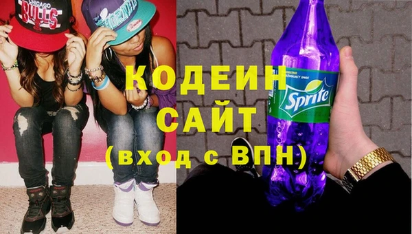 PSILOCYBIN Дмитров