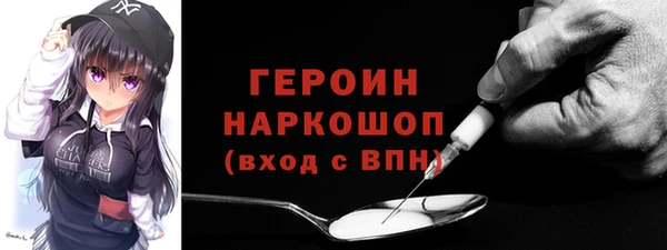 МДПВ Дмитровск