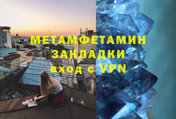 дживик Дмитриев