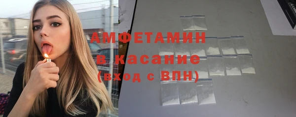 МДПВ Дмитровск