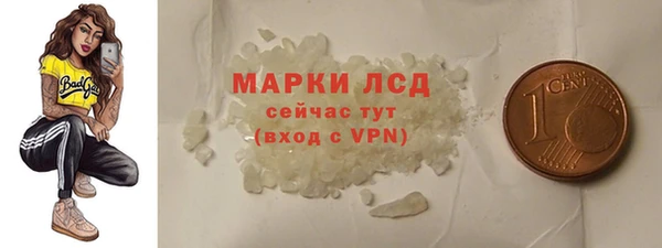 дживик Дмитриев