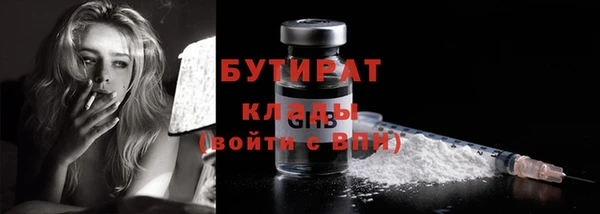 МДПВ Дмитровск