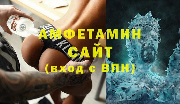 PSILOCYBIN Дмитров