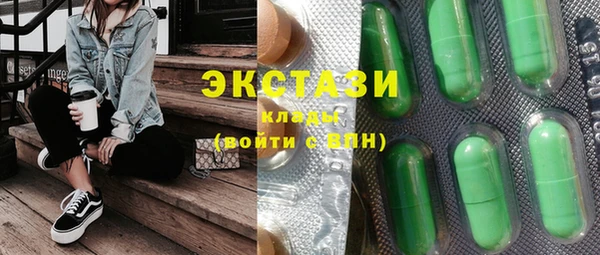 МДПВ Дмитровск