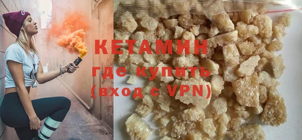 МДПВ Дмитровск
