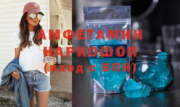 МДПВ Дмитровск