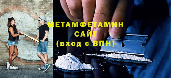 PSILOCYBIN Дмитров