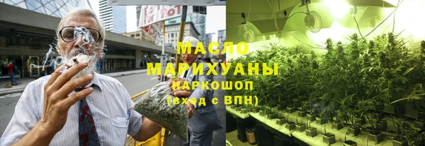 дживик Дмитриев