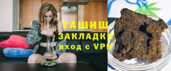 дживик Дмитриев