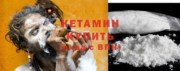 PSILOCYBIN Дмитров