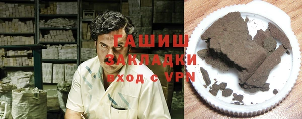 дживик Дмитриев