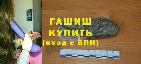 МДПВ Дмитровск