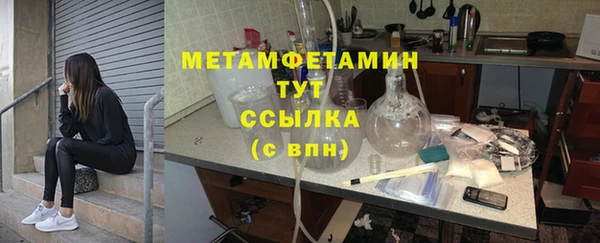 PSILOCYBIN Дмитров