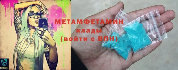 дживик Дмитриев