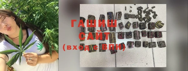 МДПВ Дмитровск