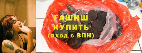PSILOCYBIN Дмитров