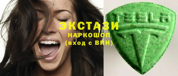 дживик Дмитриев