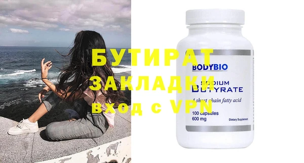 дживик Дмитриев